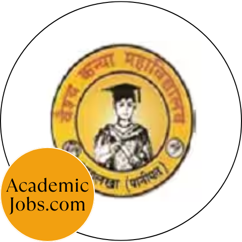 Vaish Girls College, Samalkha logo
